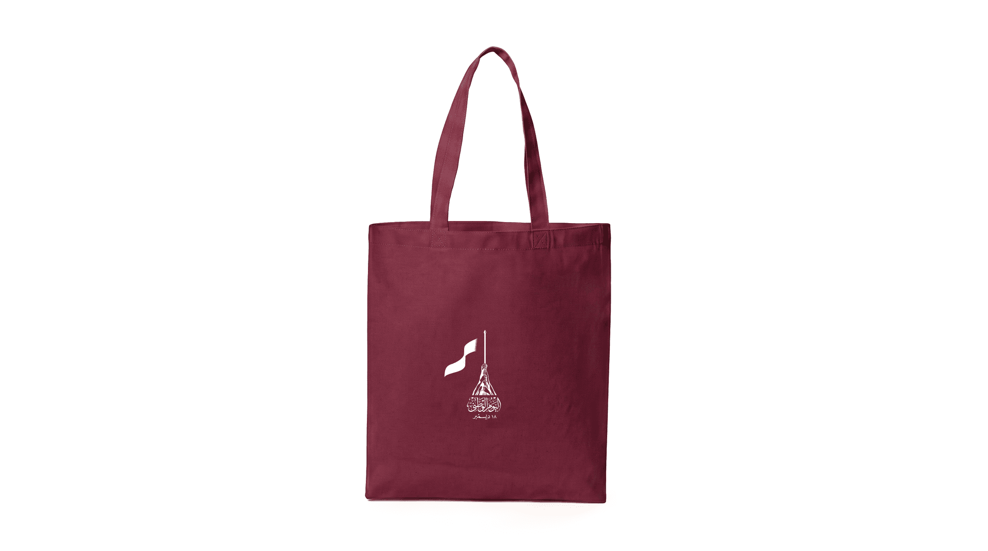 Merlot — Maroon Tote Bag
