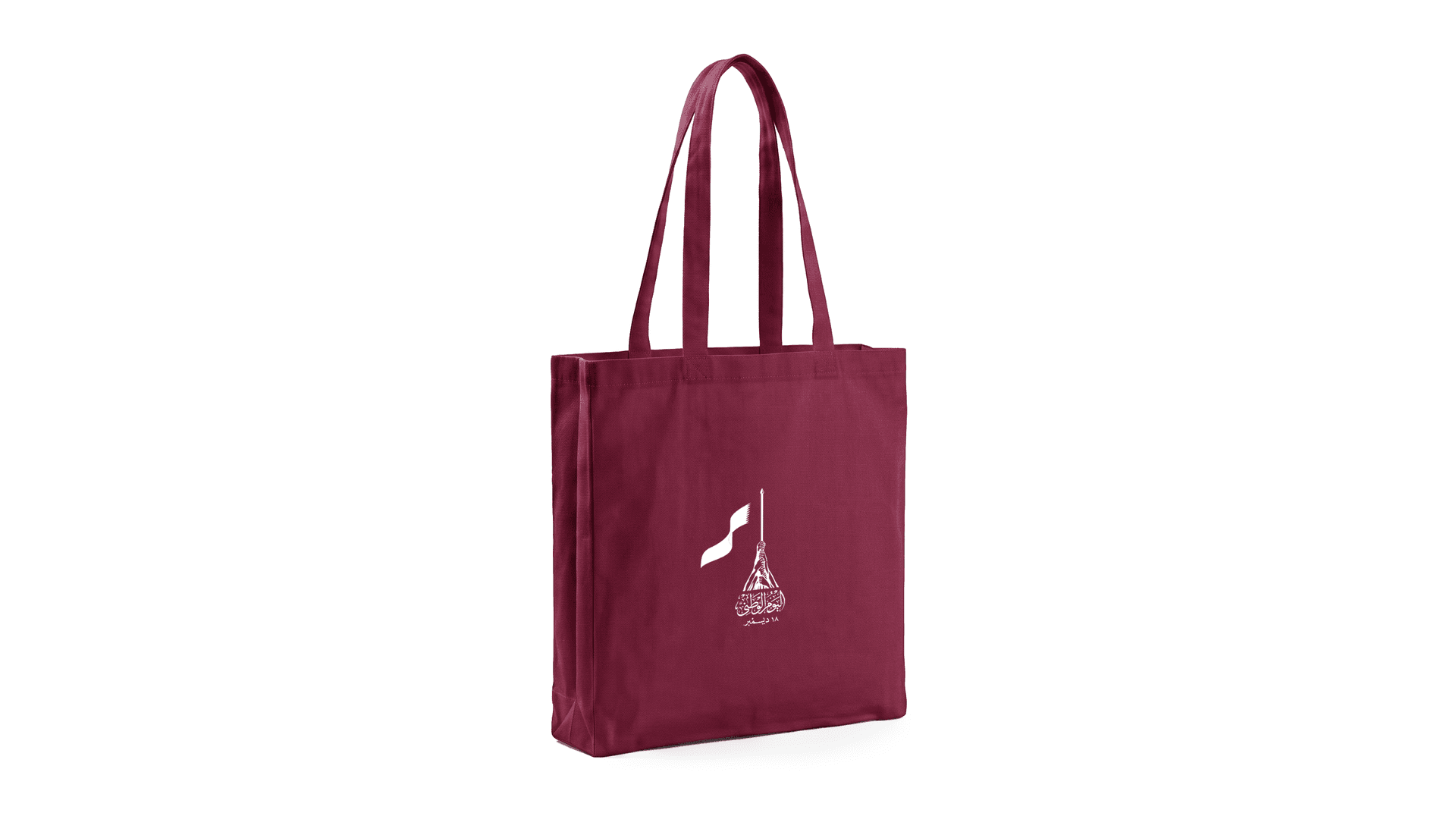 Sienna — Maroon Gusset Tote