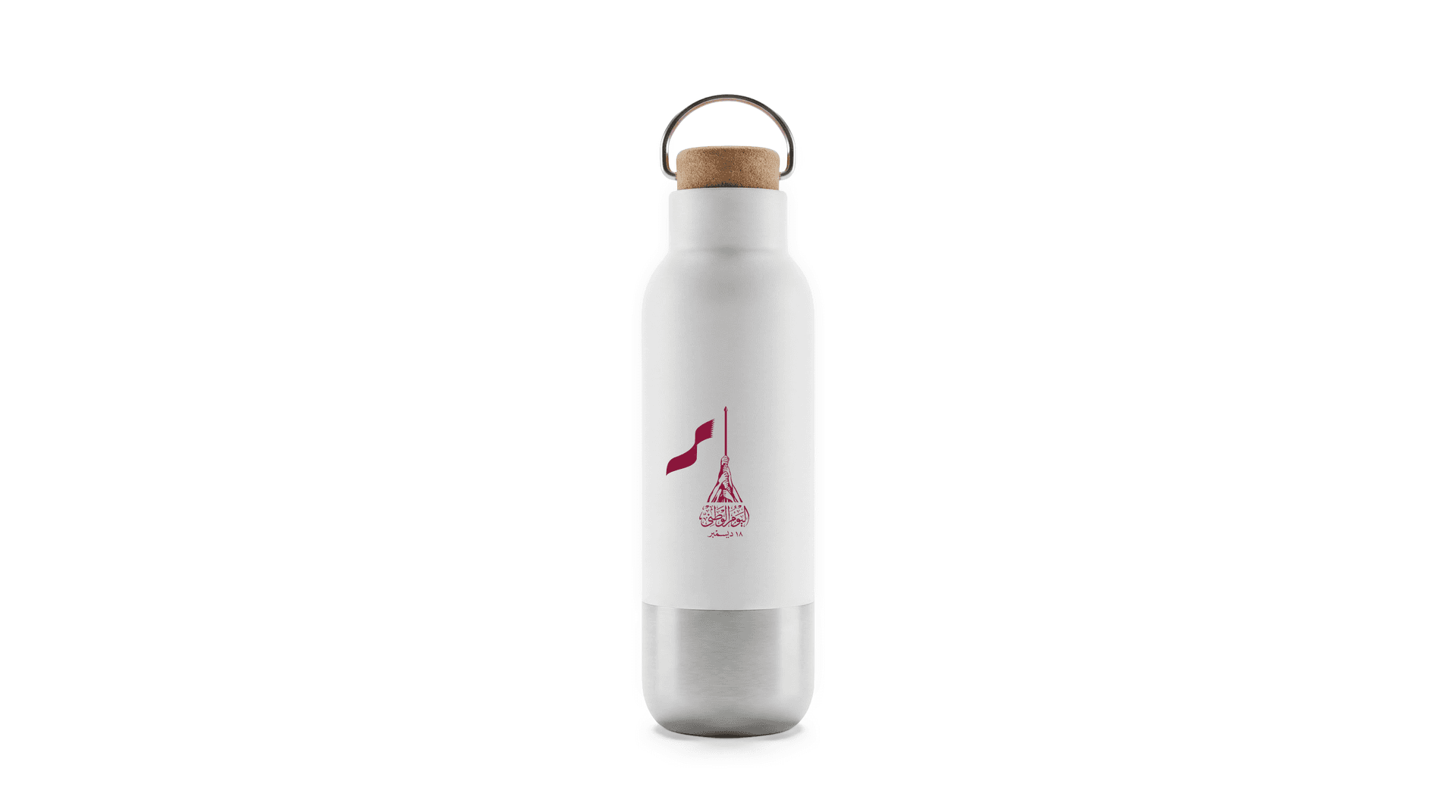 Cedar — Bamboo Cap Bottle