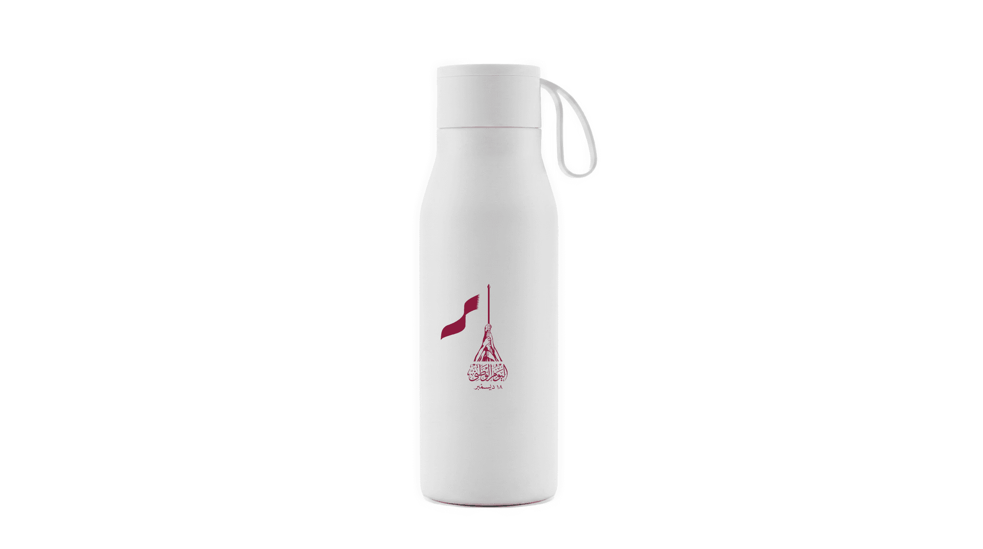 Loop — Carry Handle Bottle