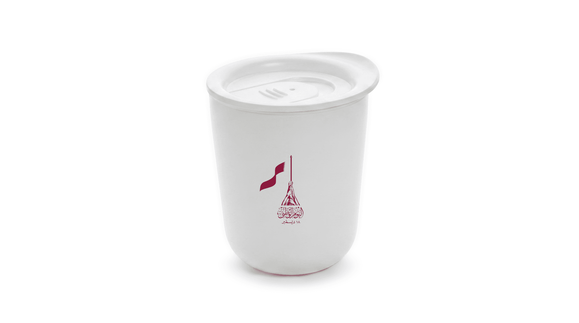 Muse — Lidded Tumbler