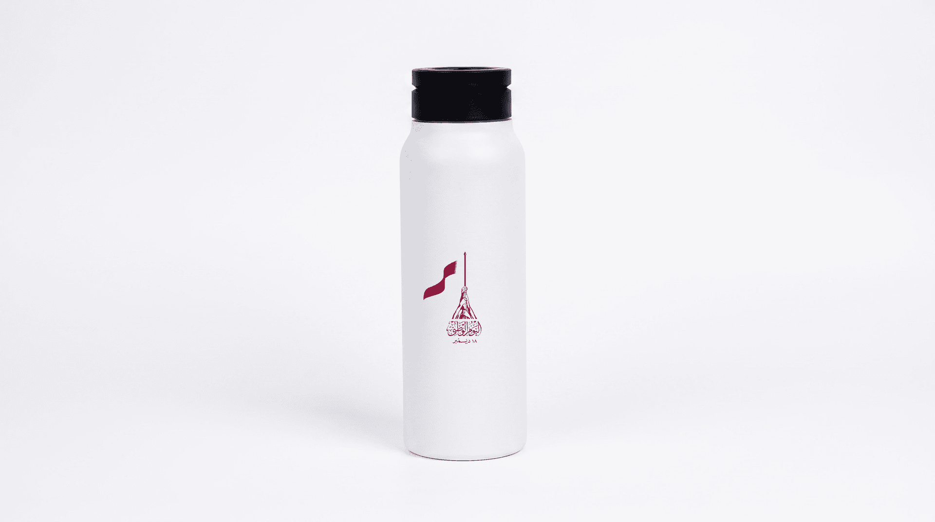 Pure — White Insulated Bottle