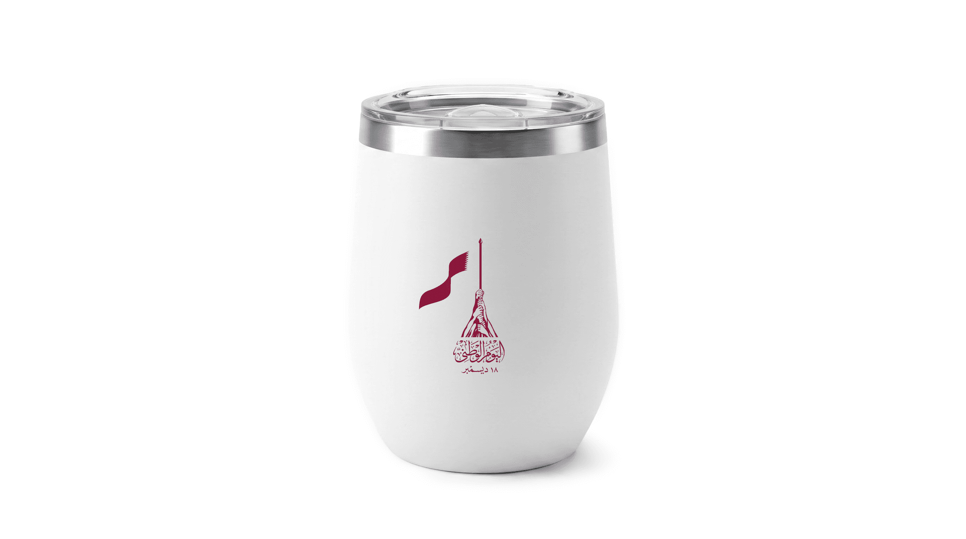 Serein — Stemless Tumbler