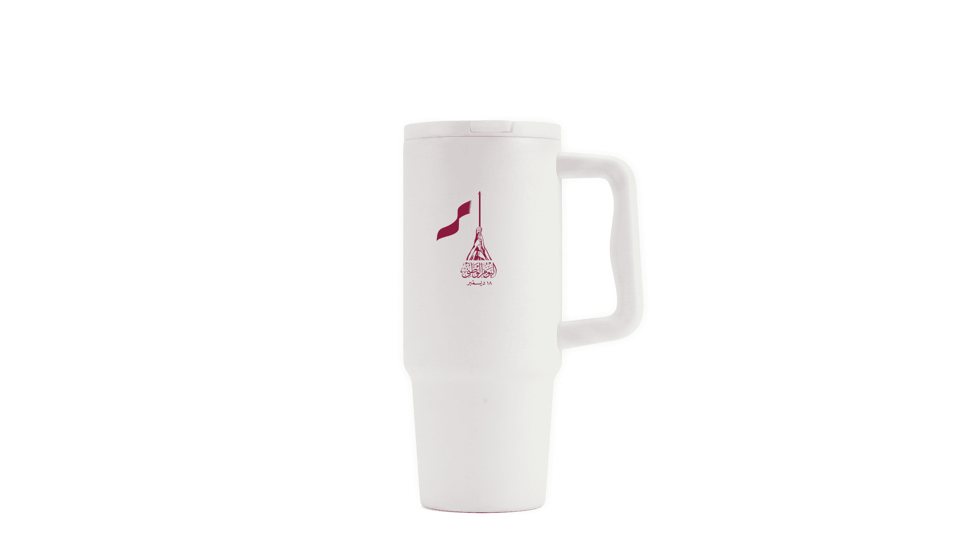 Summit — Handled Travel Tumbler