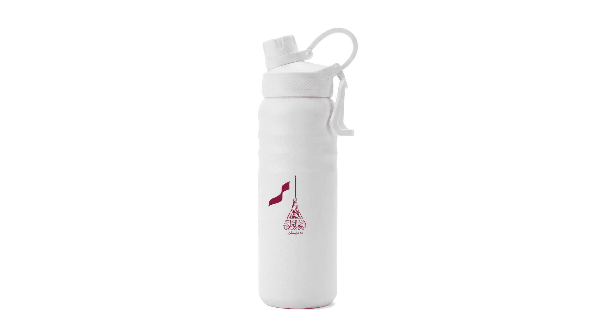 Swift — Sports Straw Bottle