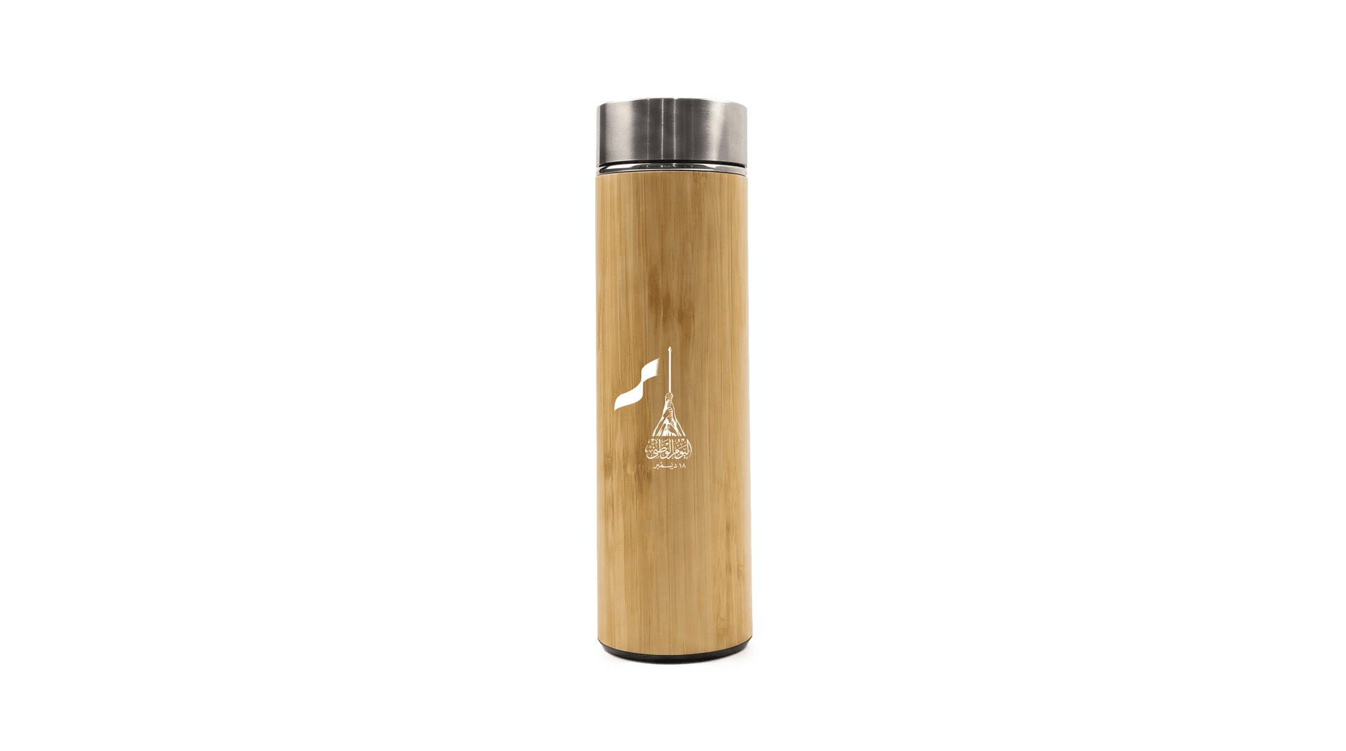 Grain — Bamboo Cap Bottle