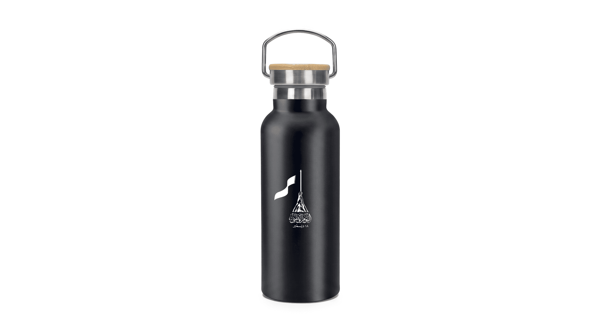 Obsidian — Black Bamboo Handle Bottle