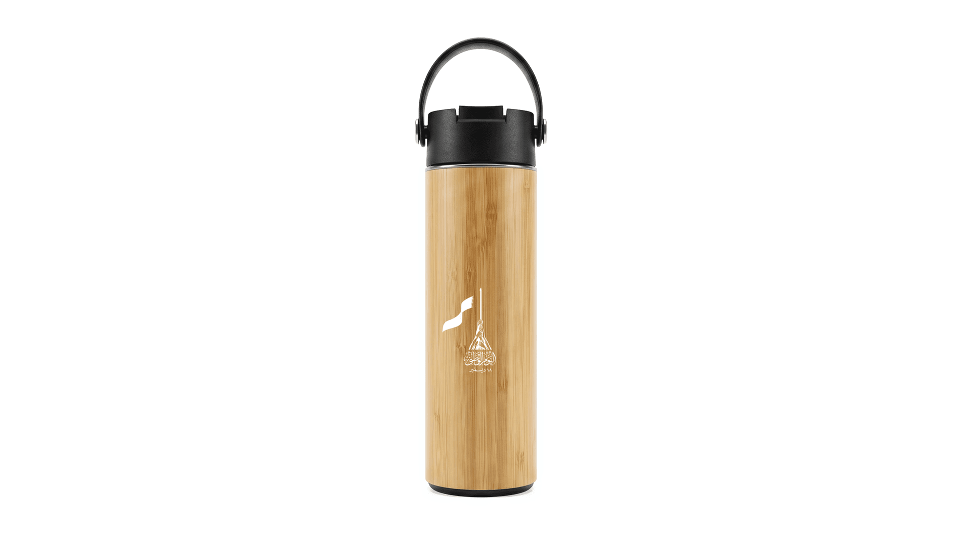 Trail — Bamboo Carry Loop Bottle