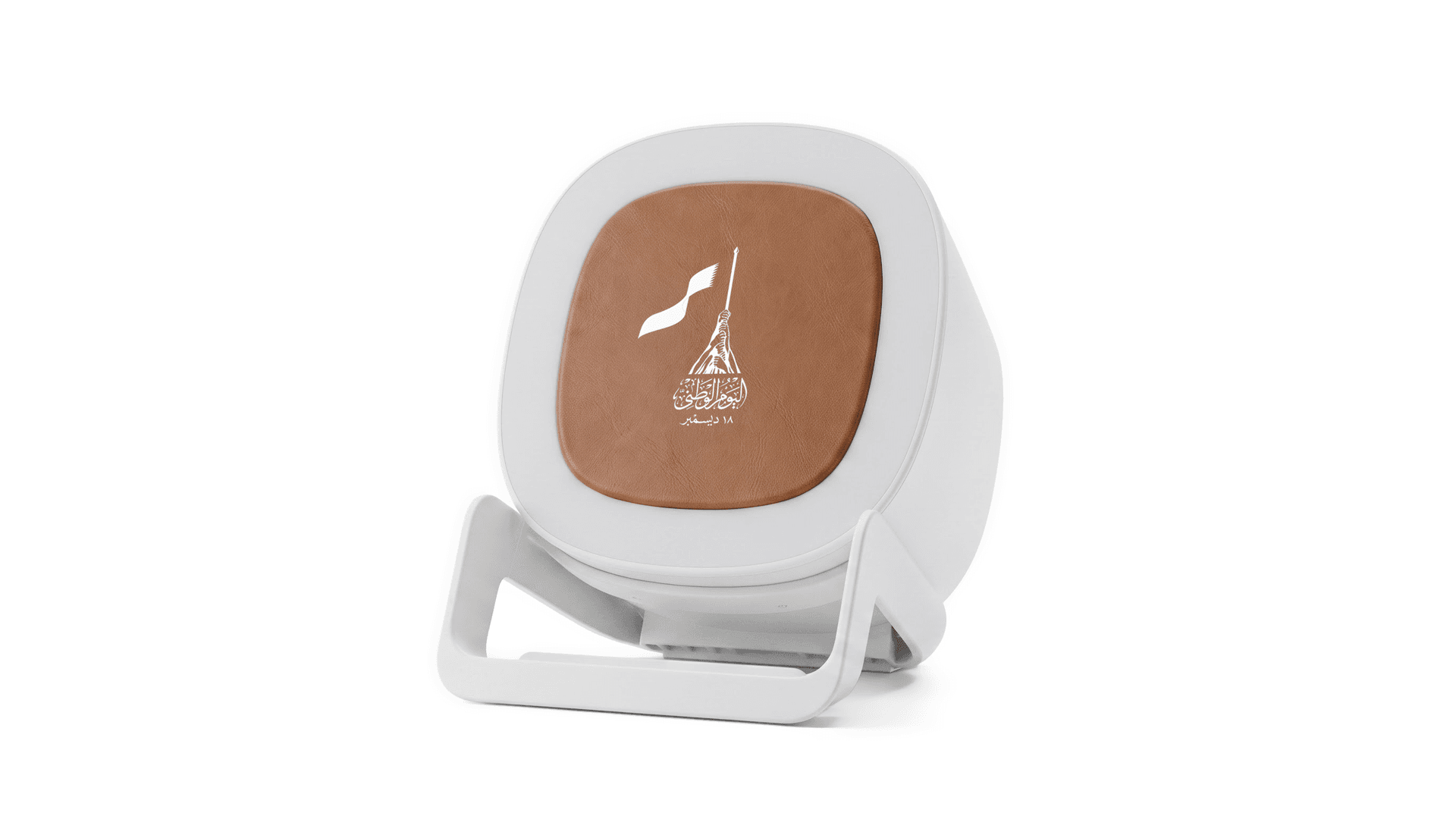 Pulse — Wireless Charging Dock