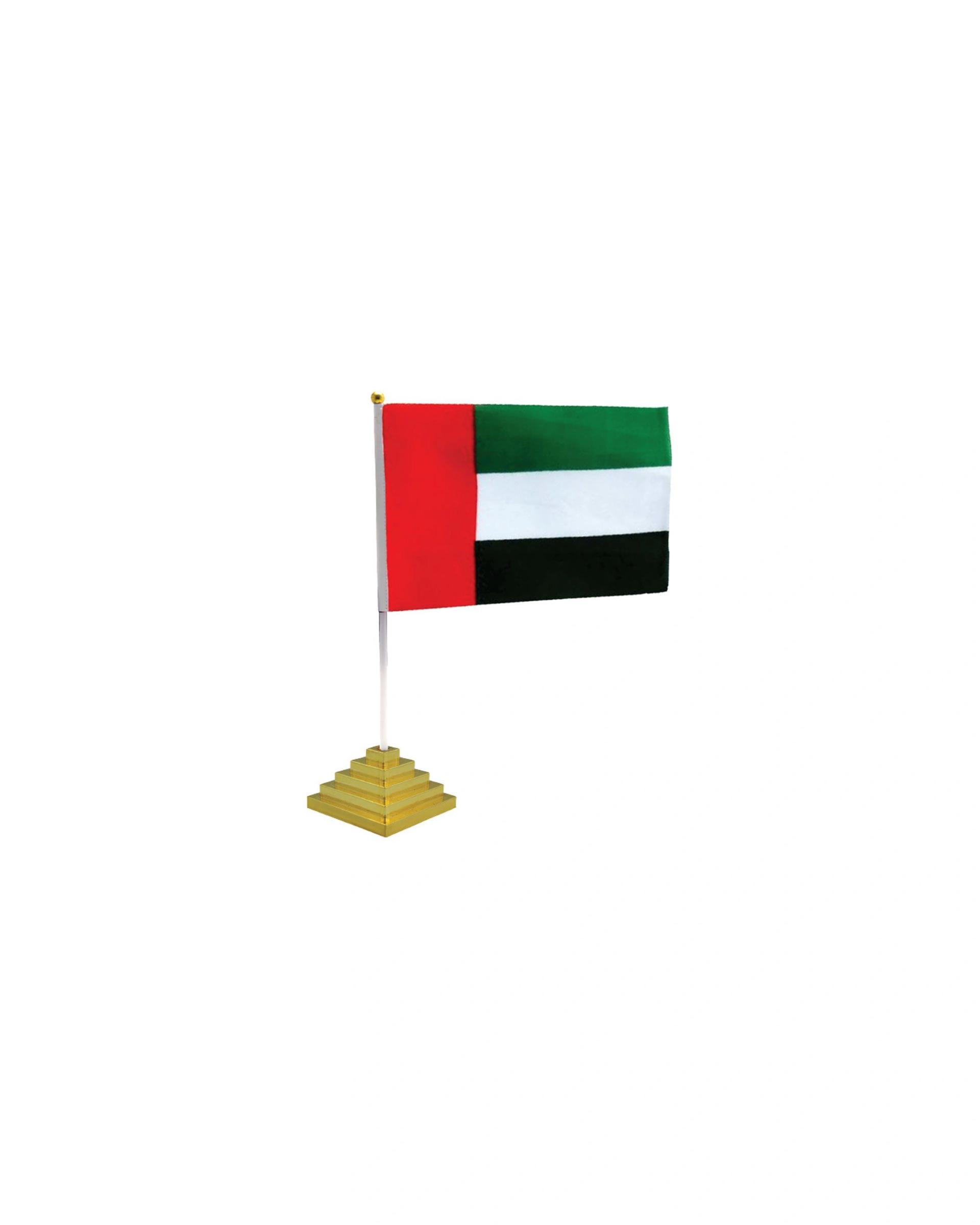 Cogibe - Flag base, Square shaped