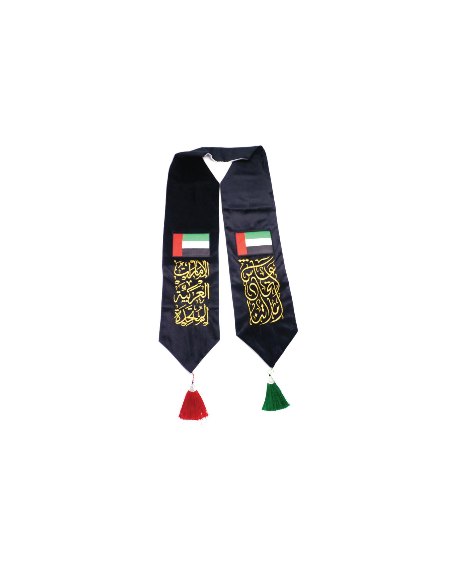Gogiga - UAE Velvet Scarf