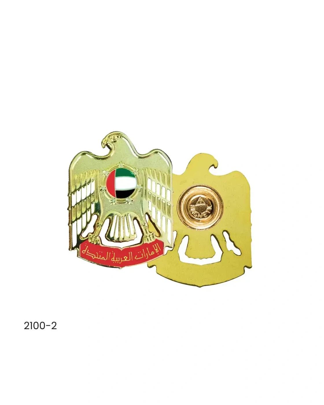 Lelefo - Qatar Falcon Metal Badges