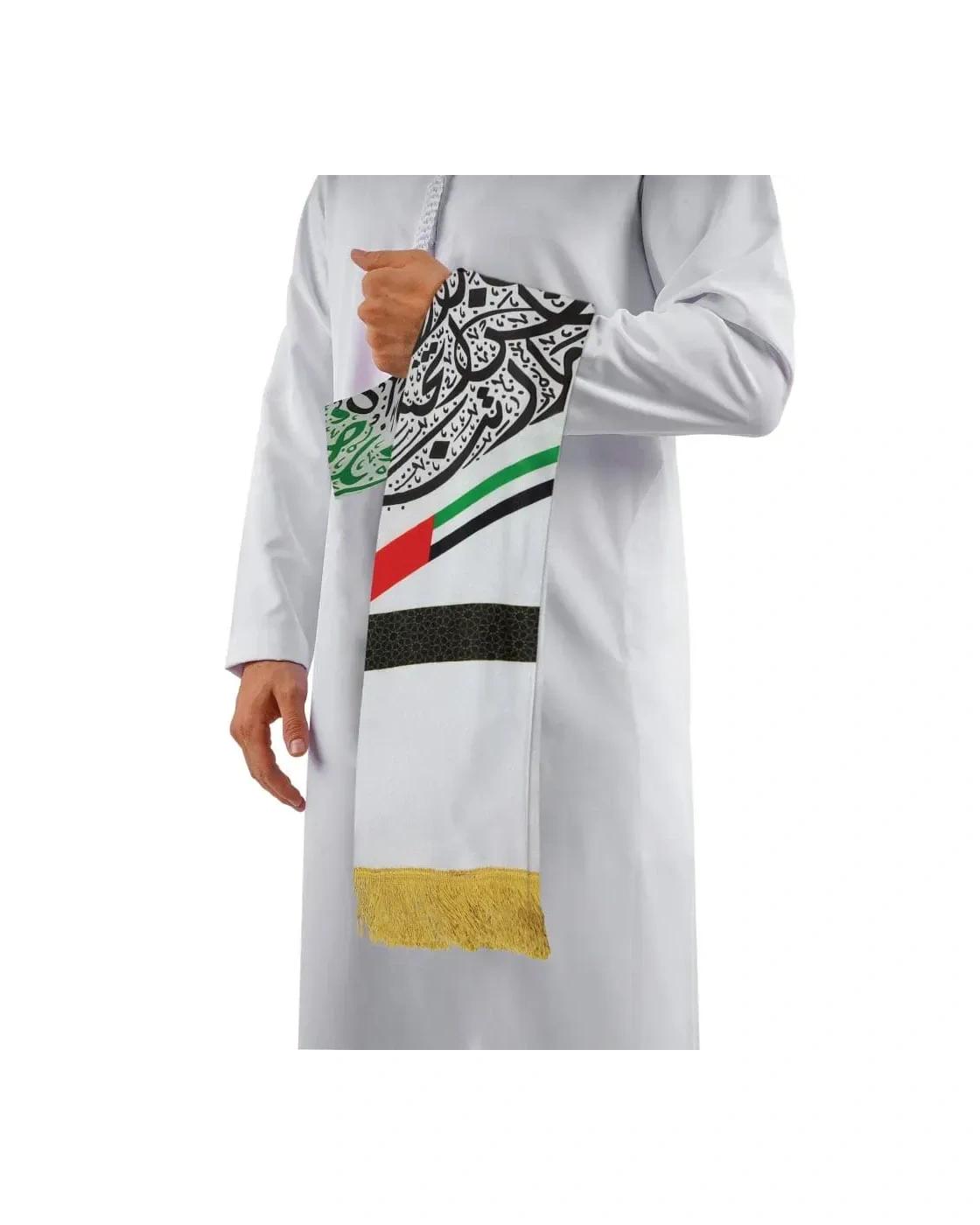 Doleha - Qatar Flag Polyester Scarf with Gold Tassel