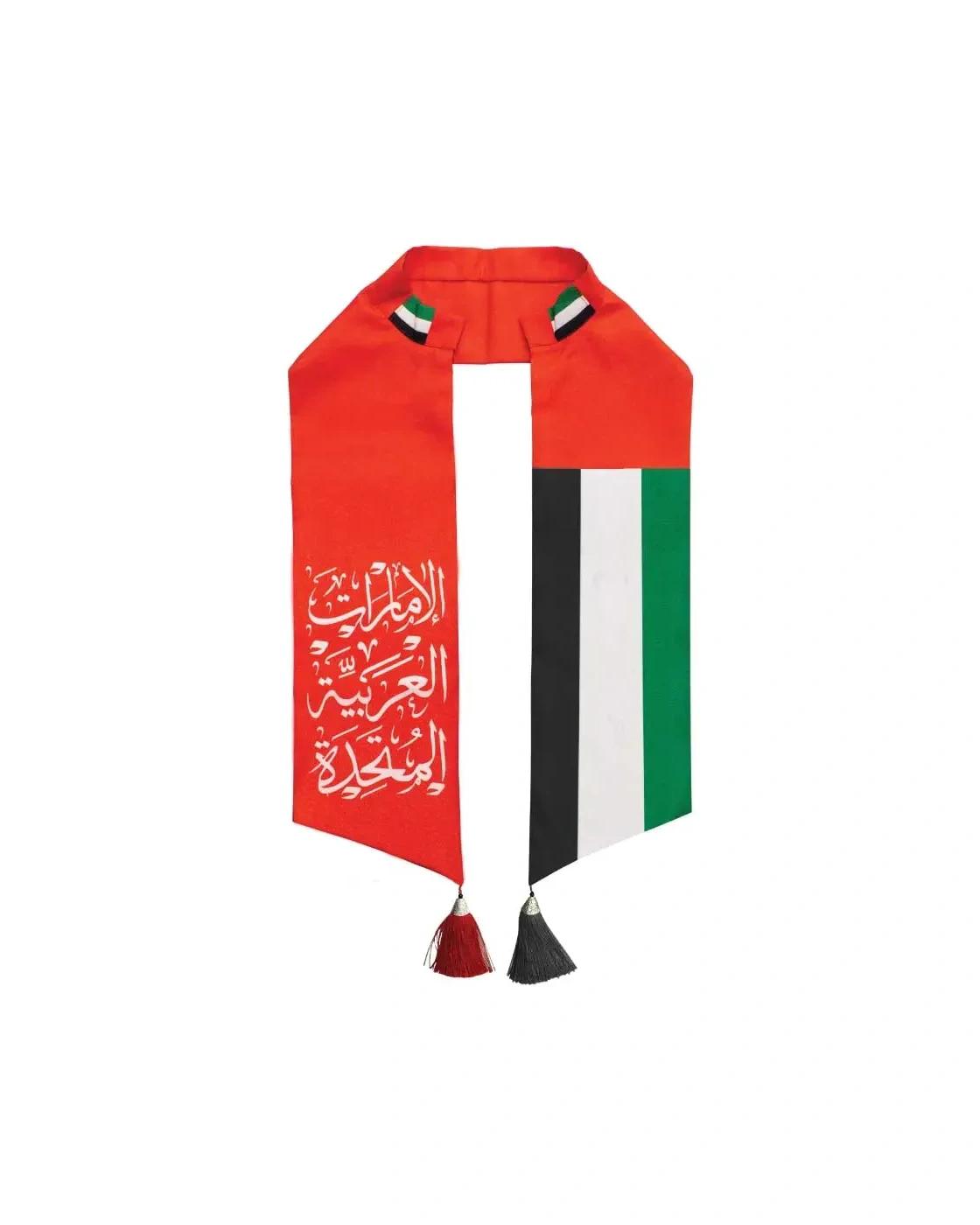 Fabiko - Qatar Flag Satin Scarf