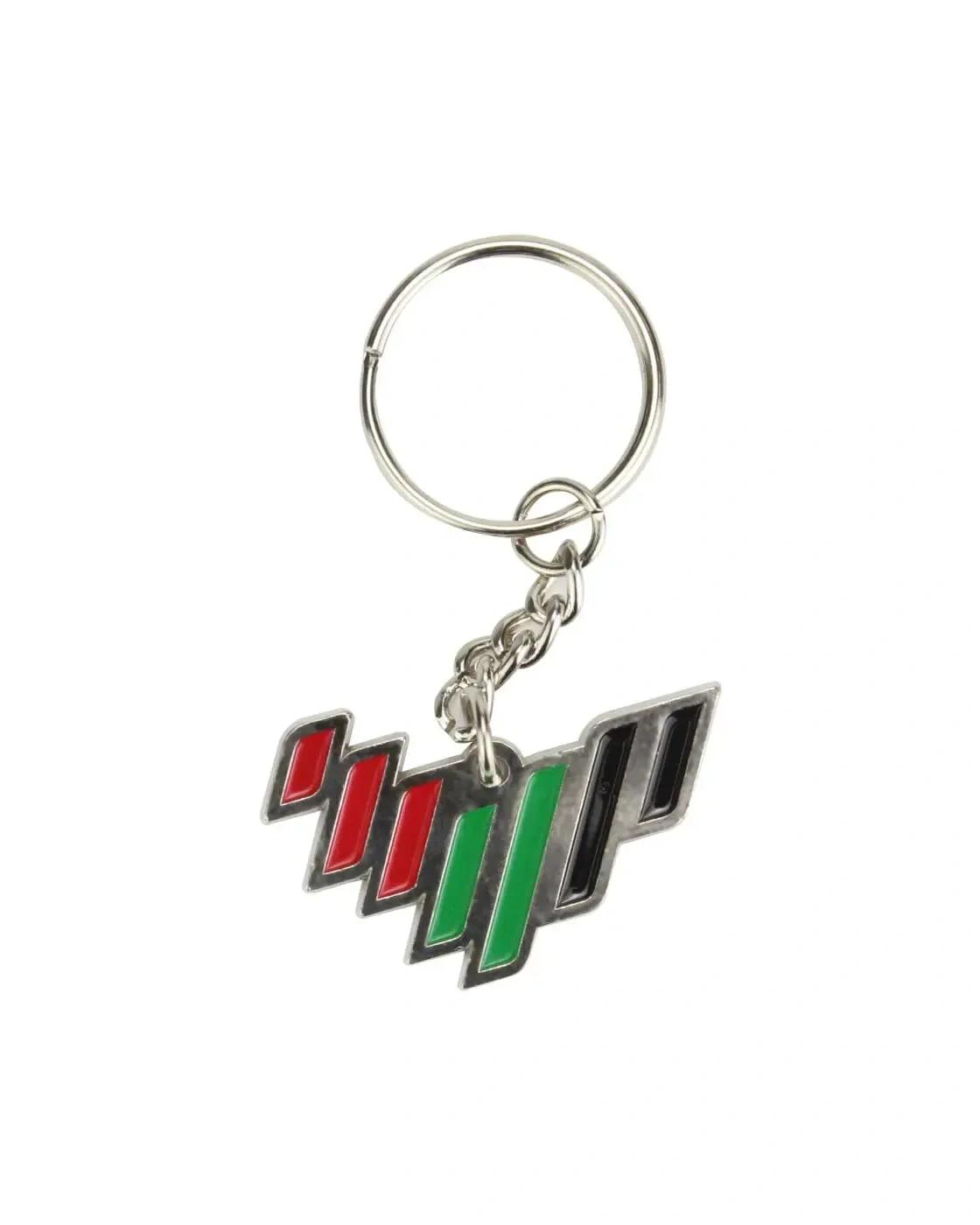Dikadi - UAE Metal Keychains in UAE Logo 7 Lines Design