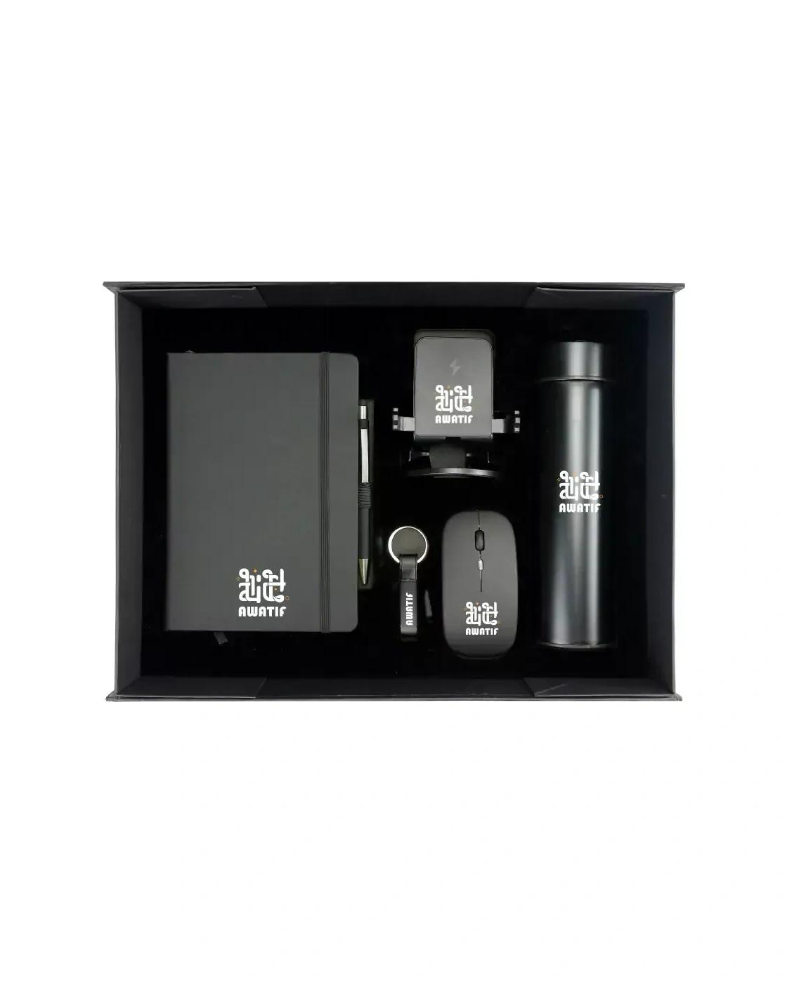 Ledifi - Office Gift Sets in a Black Cardboard Gift Box GS-034