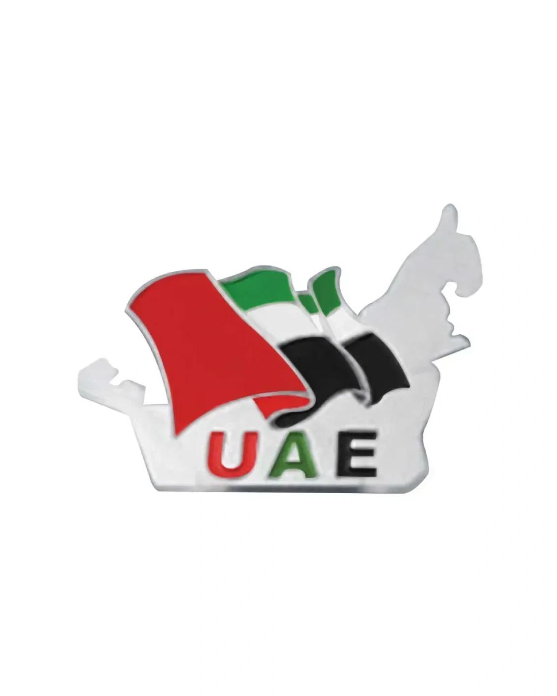 Cideke - Qatar Map Shape Flag Badges
