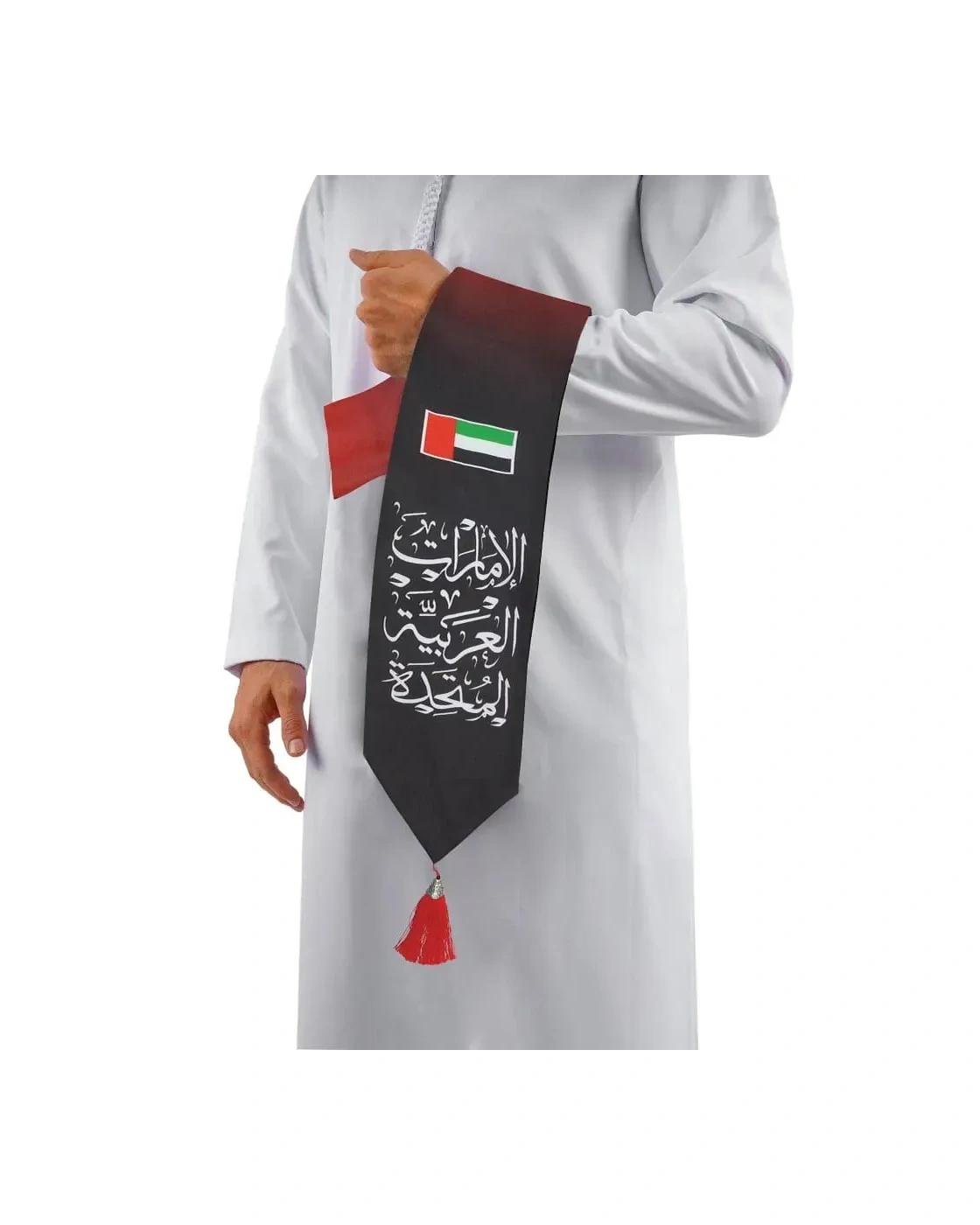 Degiki - Qatar Flag Scarf with Arabic Writing, Red & Green Tassel