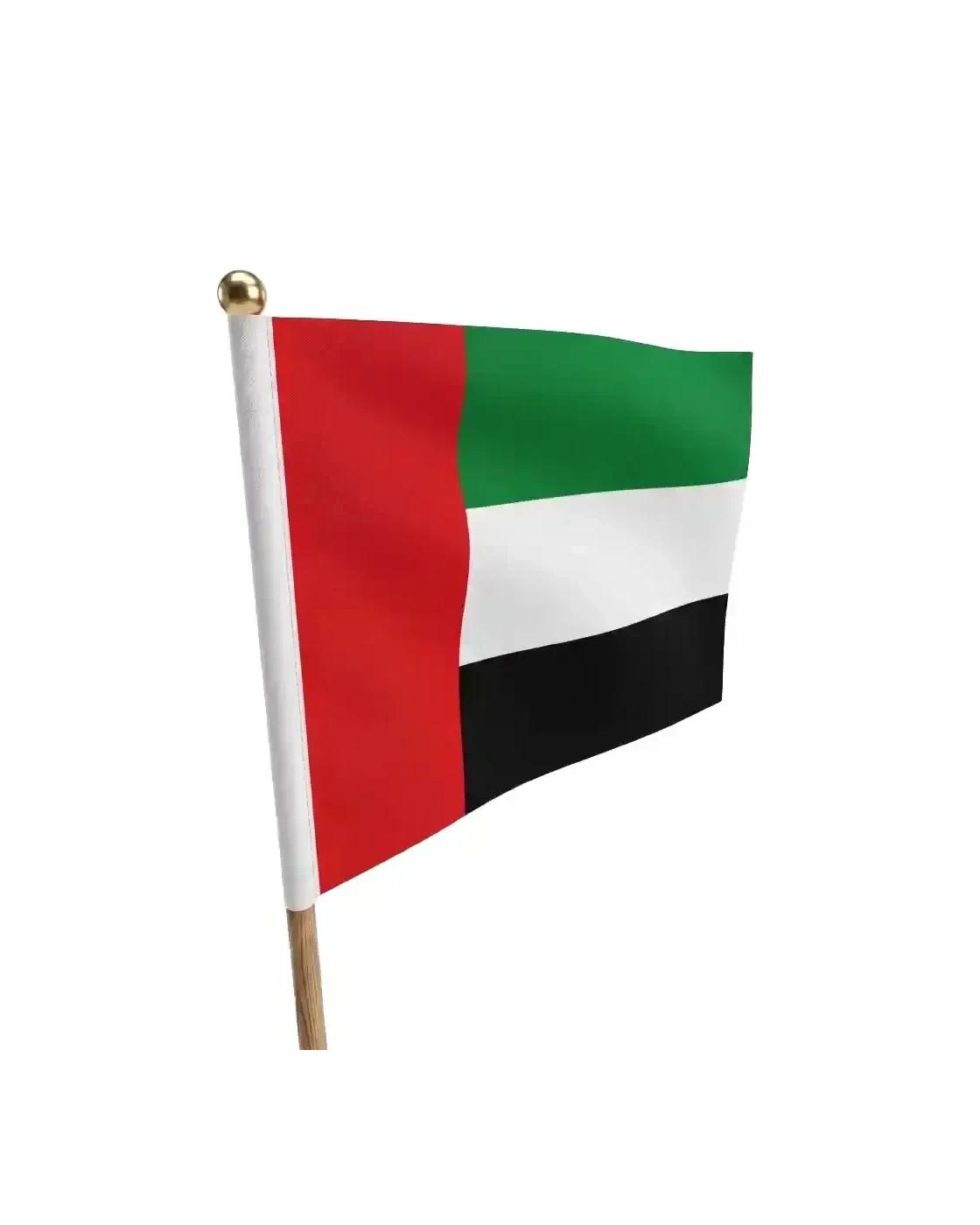 Codege - Qatar Flags A4 Size with Wooden Pole