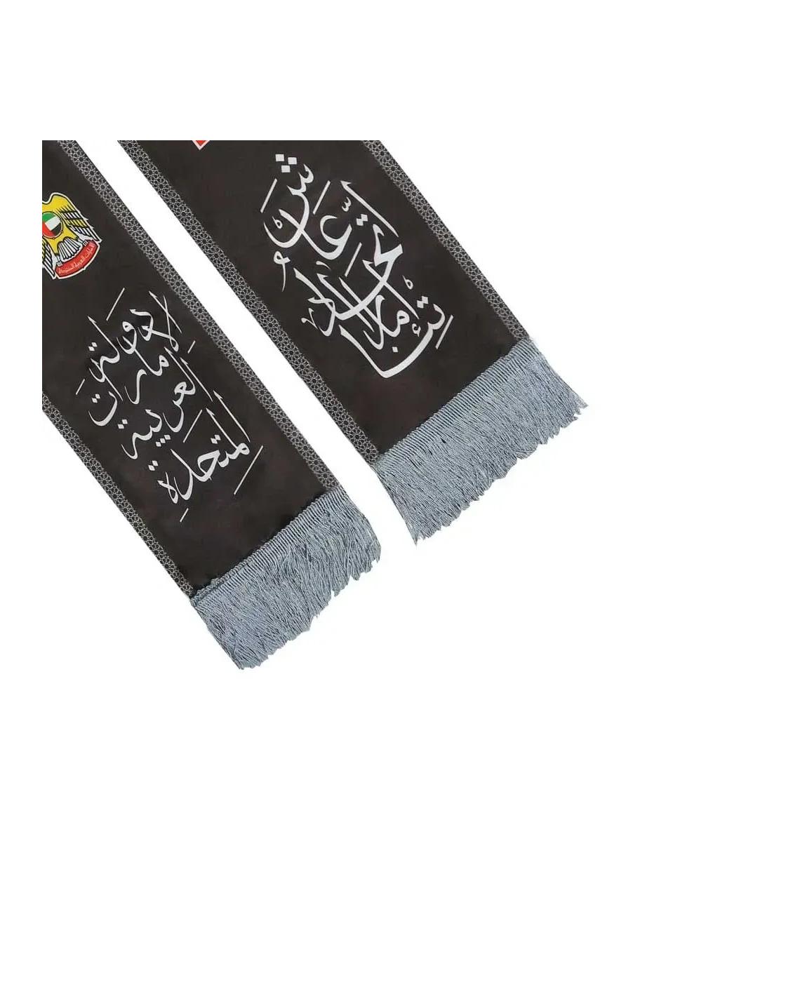 Ficihe - Qatar Flag Heavy Satin Scarf with Silver Tassel