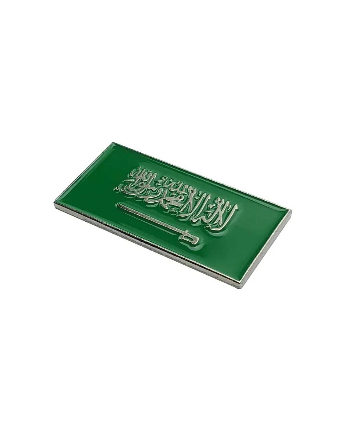 Halida - Rectangle KSA Flag Badges for National Day