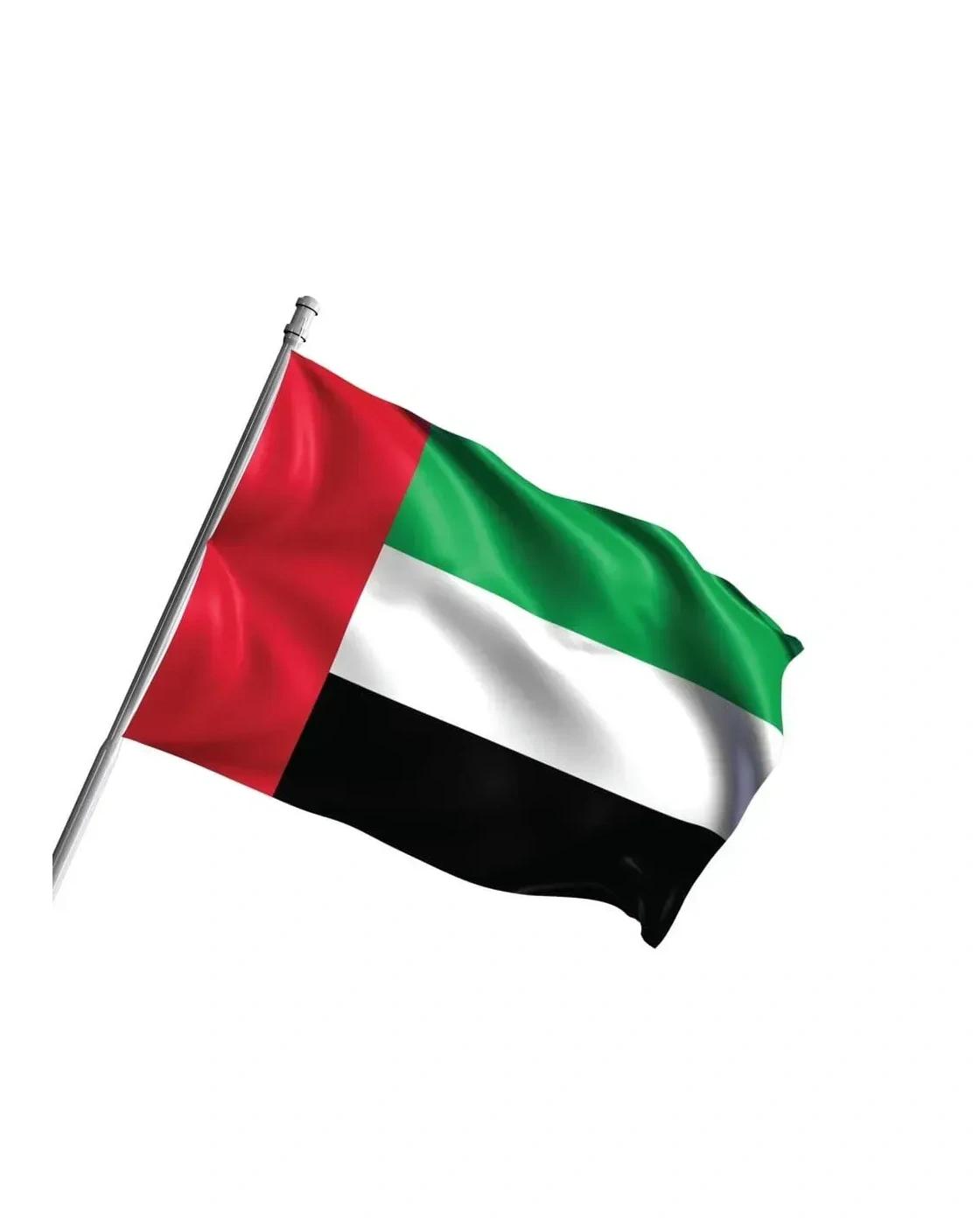 Gidida - Qatar Flags in Satin Material Size 150 x 90 cm