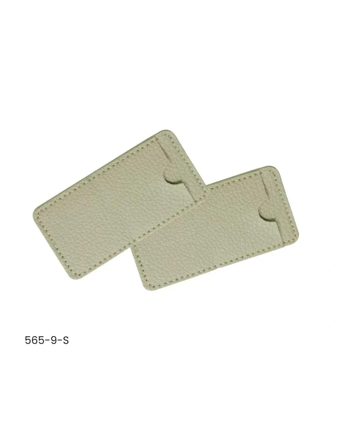 Hegela - Leather Pouch for Card USB