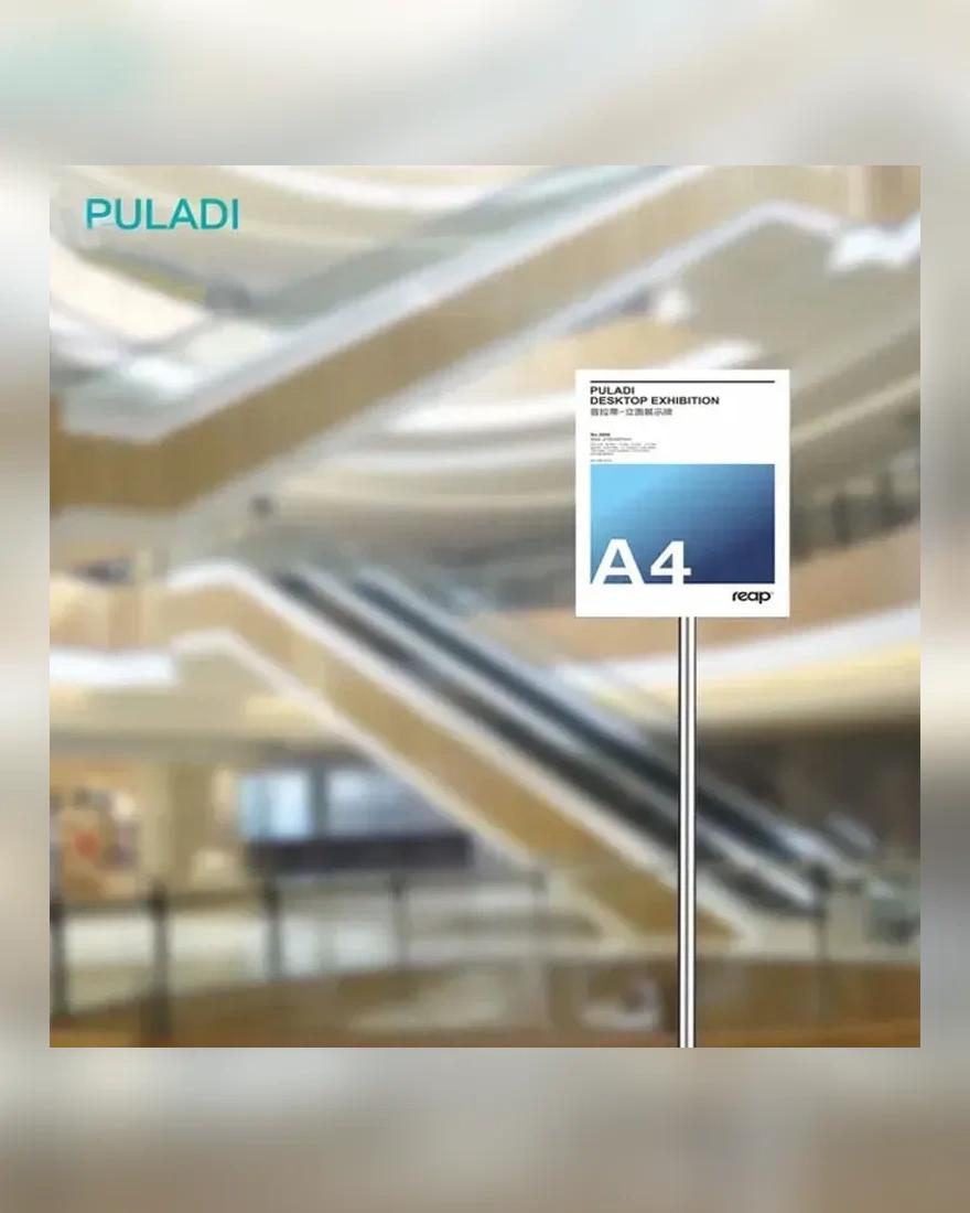 Fokiki - Exhibition Floor Sign Stands – Puladi Series