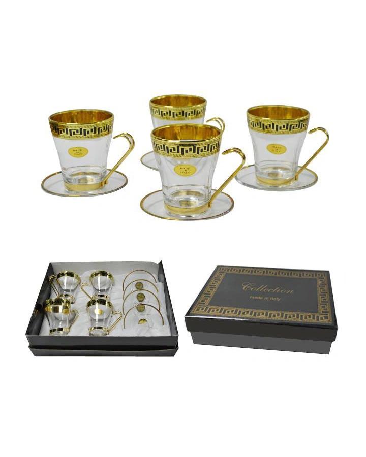 Fafadi - Santhome Tea Deborah Cup Set of 4