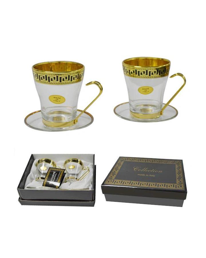 Kahage - Santhome Tea Deborah Cup Set of 2