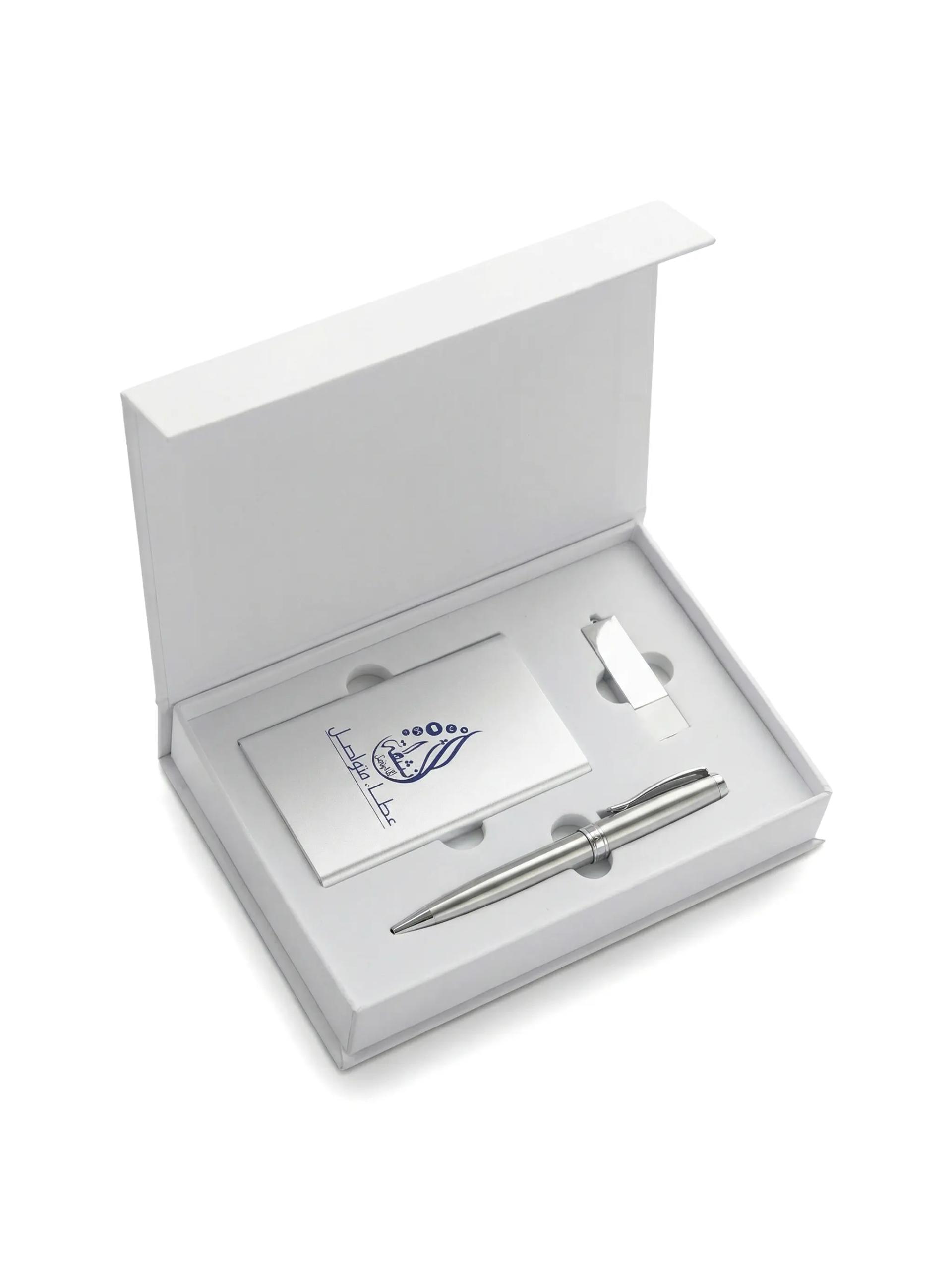 Orenu - Promotional Gift Sets