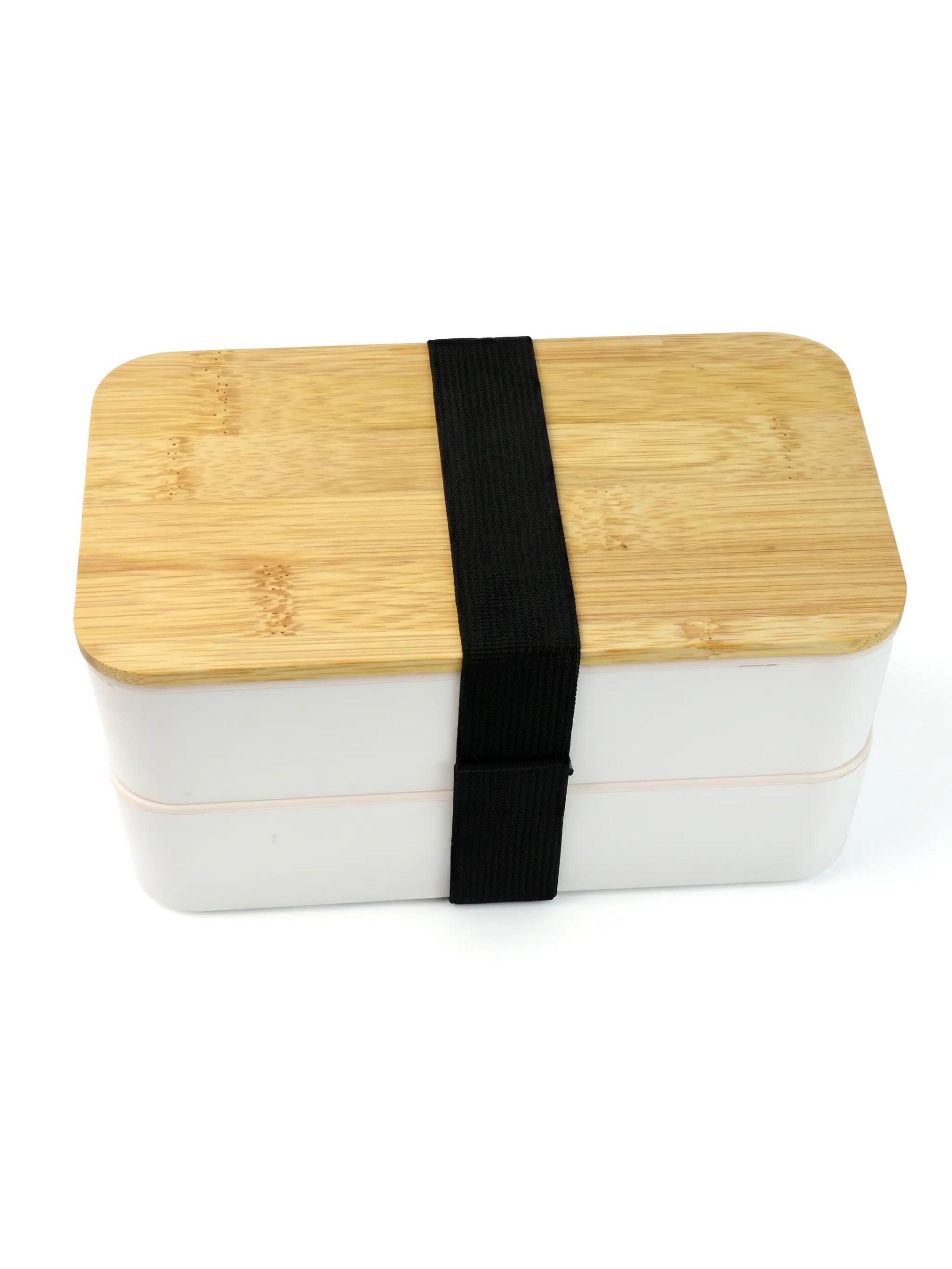 Orezug - Large 2-Layer Plastic Lunch Box with 1200ml Capacity