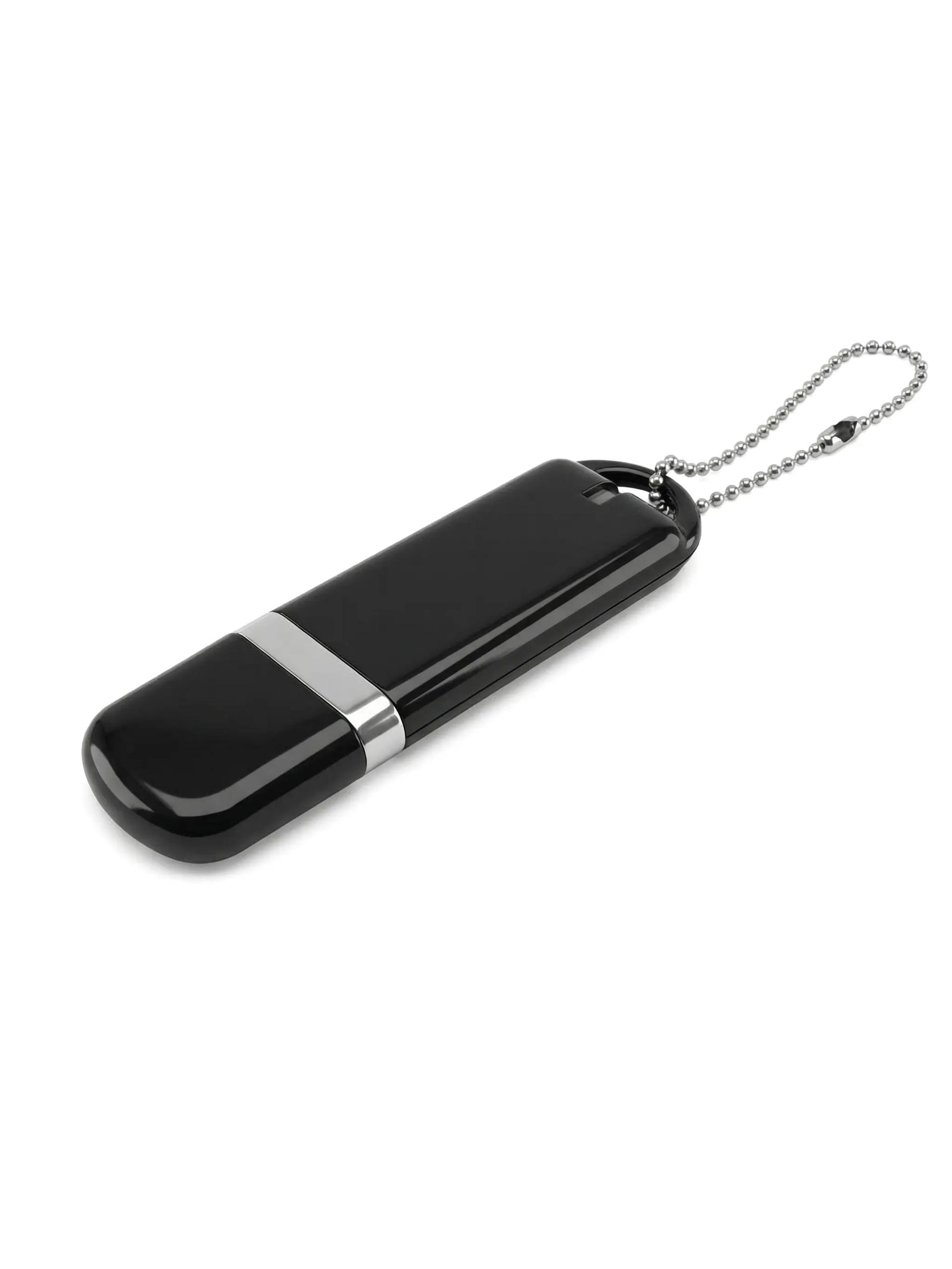 Noguve - Plastic USB Flash Drive Rectangular 67mm
