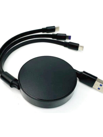 3-in-1 Multi Charging Retractable Cable - Image 1
