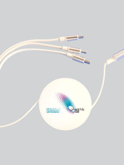 3-in-1 Multi Charging Retractable Cable - Image 2