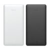Slim Cable Portable Power Bank – 12000mAh - Image 2